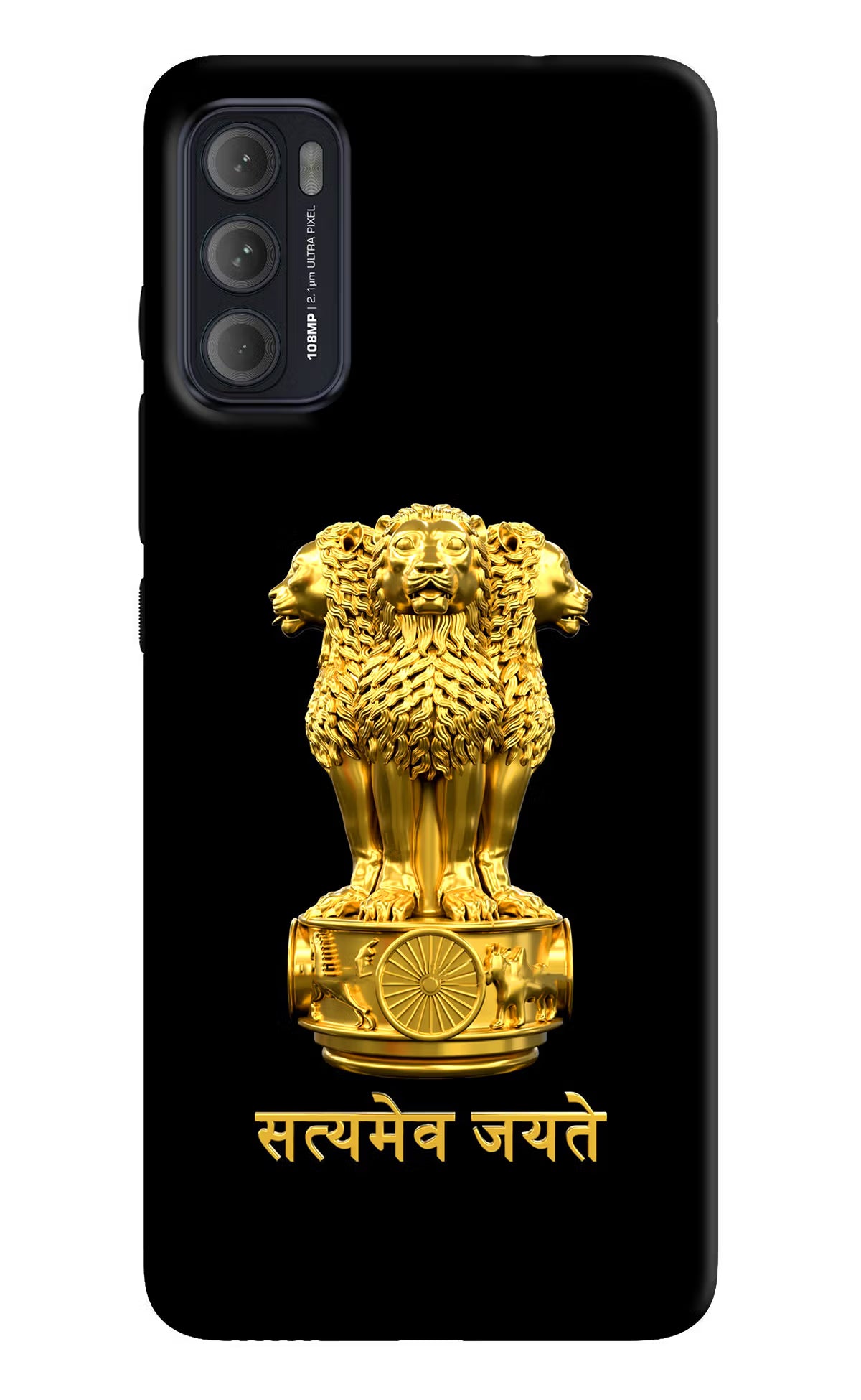 Satyamev Jayate Golden Moto G60/G40 Fusion Back Cover