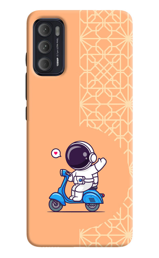 Cute Astronaut Riding Moto G60/G40 Fusion Back Cover