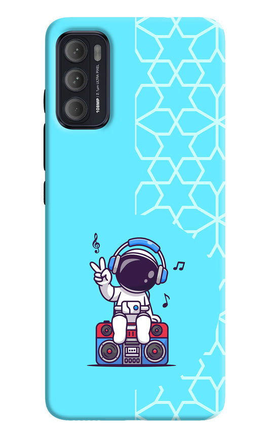Cute Astronaut Chilling Moto G60/G40 Fusion Back Cover