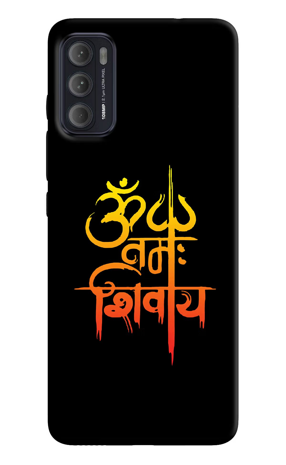 Om Namah Shivay Moto G60/G40 Fusion Back Cover