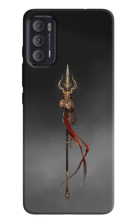 Shiv Trishul Moto G60/G40 Fusion Back Cover