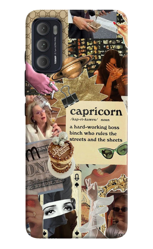 Capricorn Zodiac Moto G60/G40 Fusion Back Cover