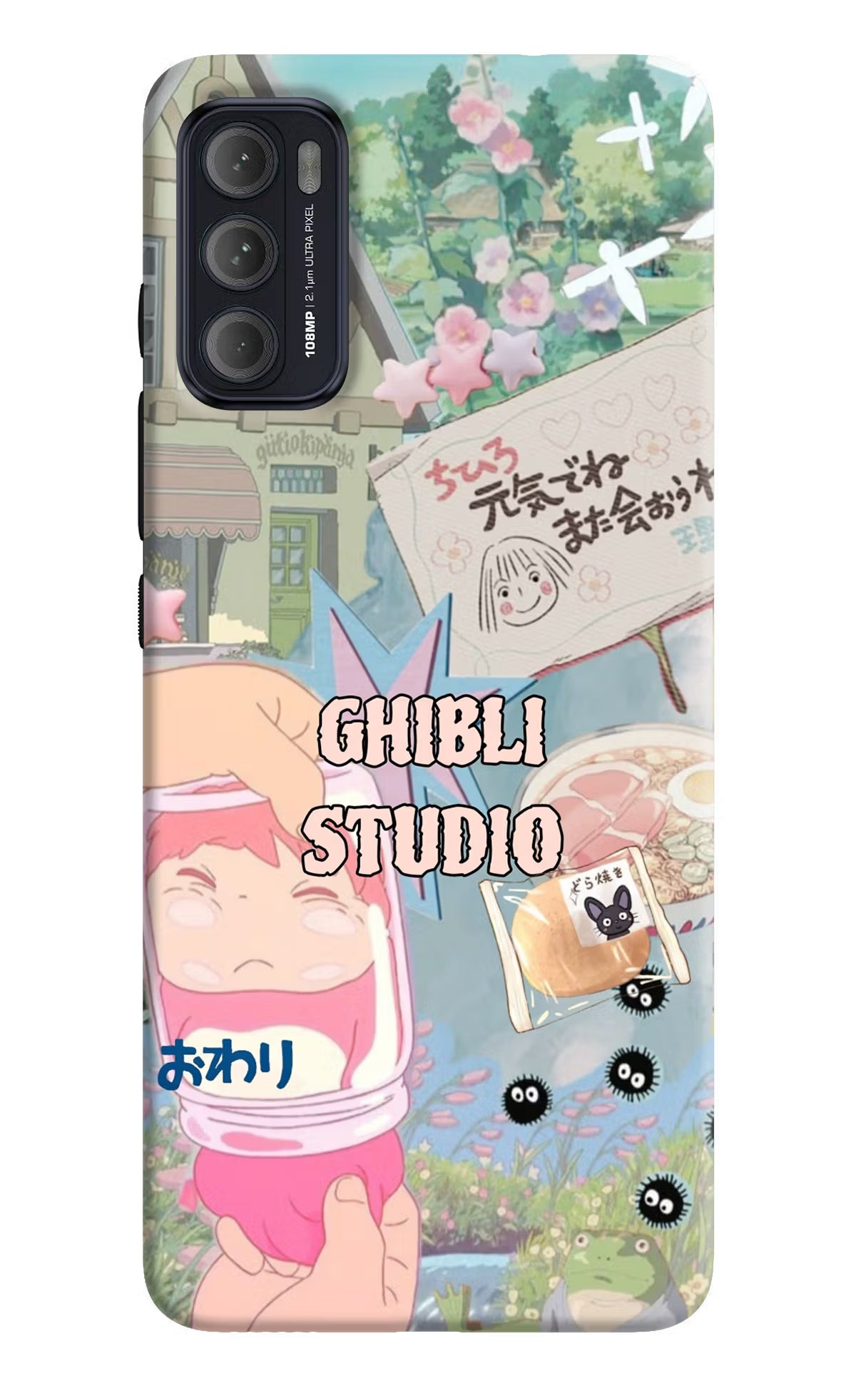 Studio Ghibli Moto G60/G40 Fusion Back Cover