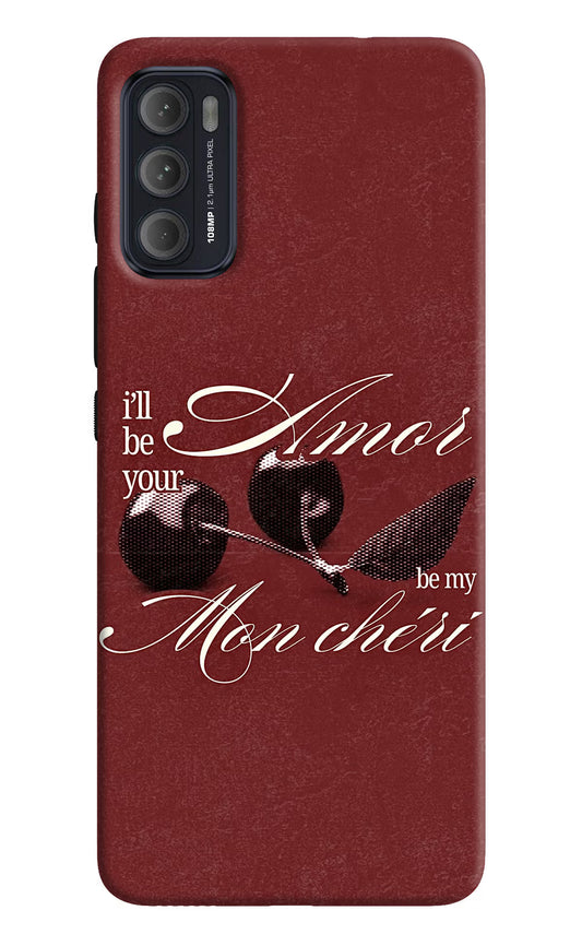 Velvet Cherry Moto G60/G40 Fusion Back Cover
