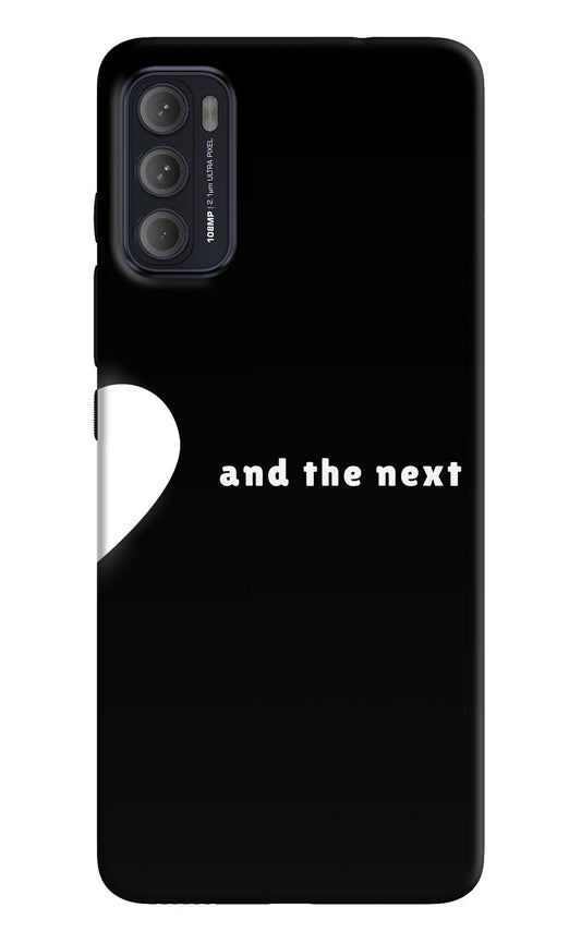 Next World Moto G60/G40 Fusion Hard Case Back Cover by Casekaro