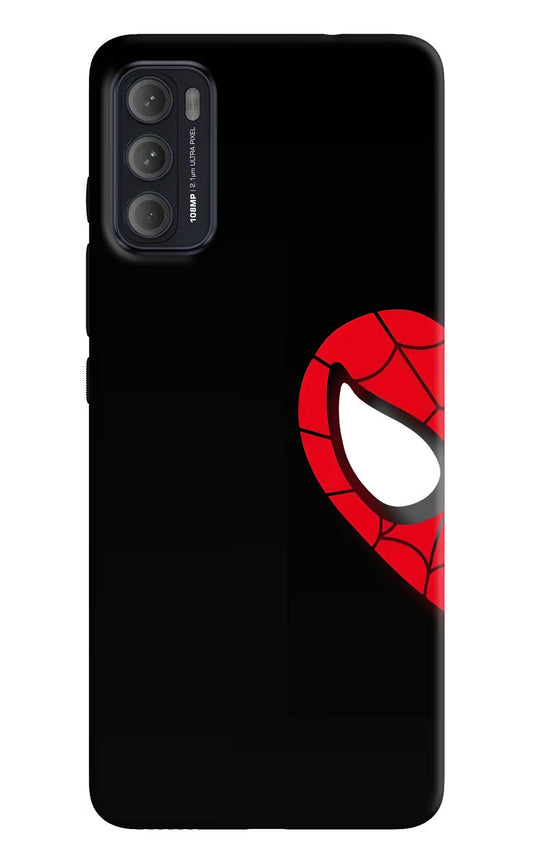 Peter Mask Moto G60/G40 Fusion Hard Case Back Cover by Casekaro