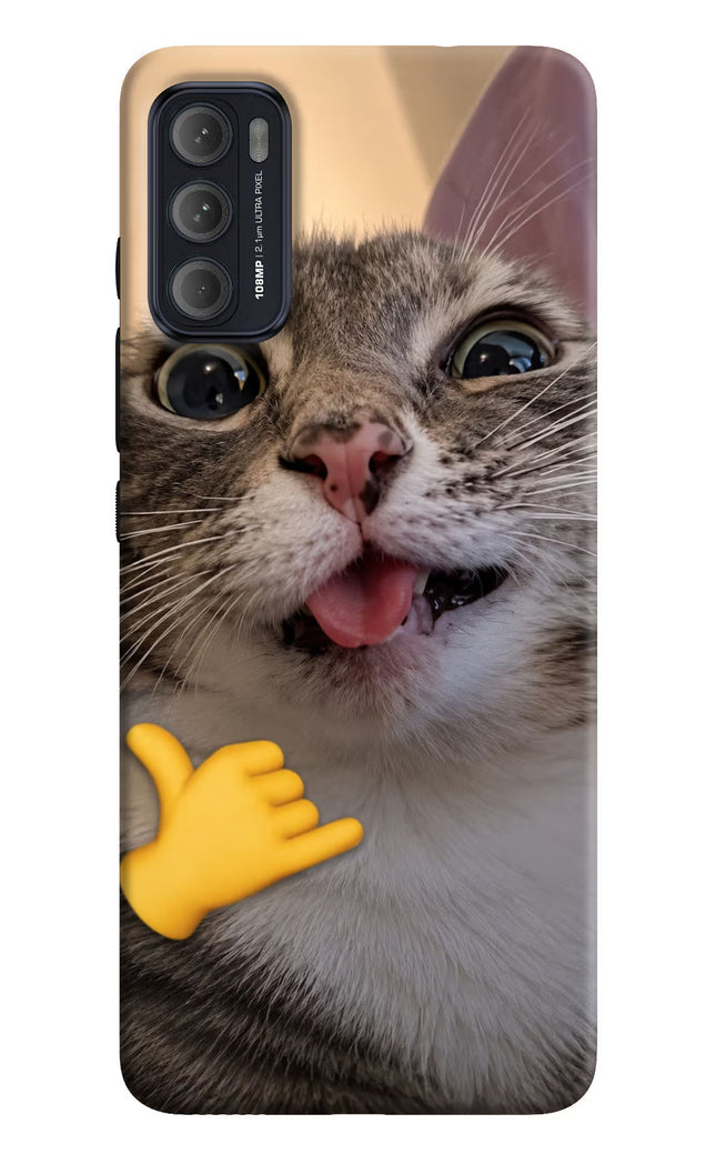 Silly Cat Call Moto G60/G40 Fusion Hard Case Back Cover by Casekaro