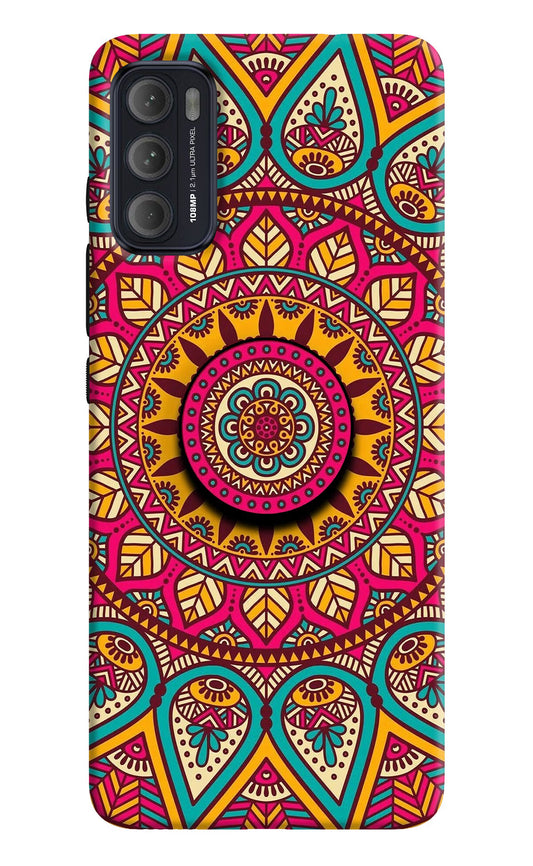 Mandala Moto G60/G40 Fusion Pop Case