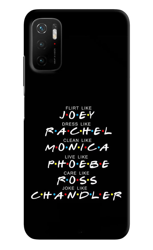 FRIENDS Character Poco M3 Pro 5G Hard Case Back Cover by Casekaro
