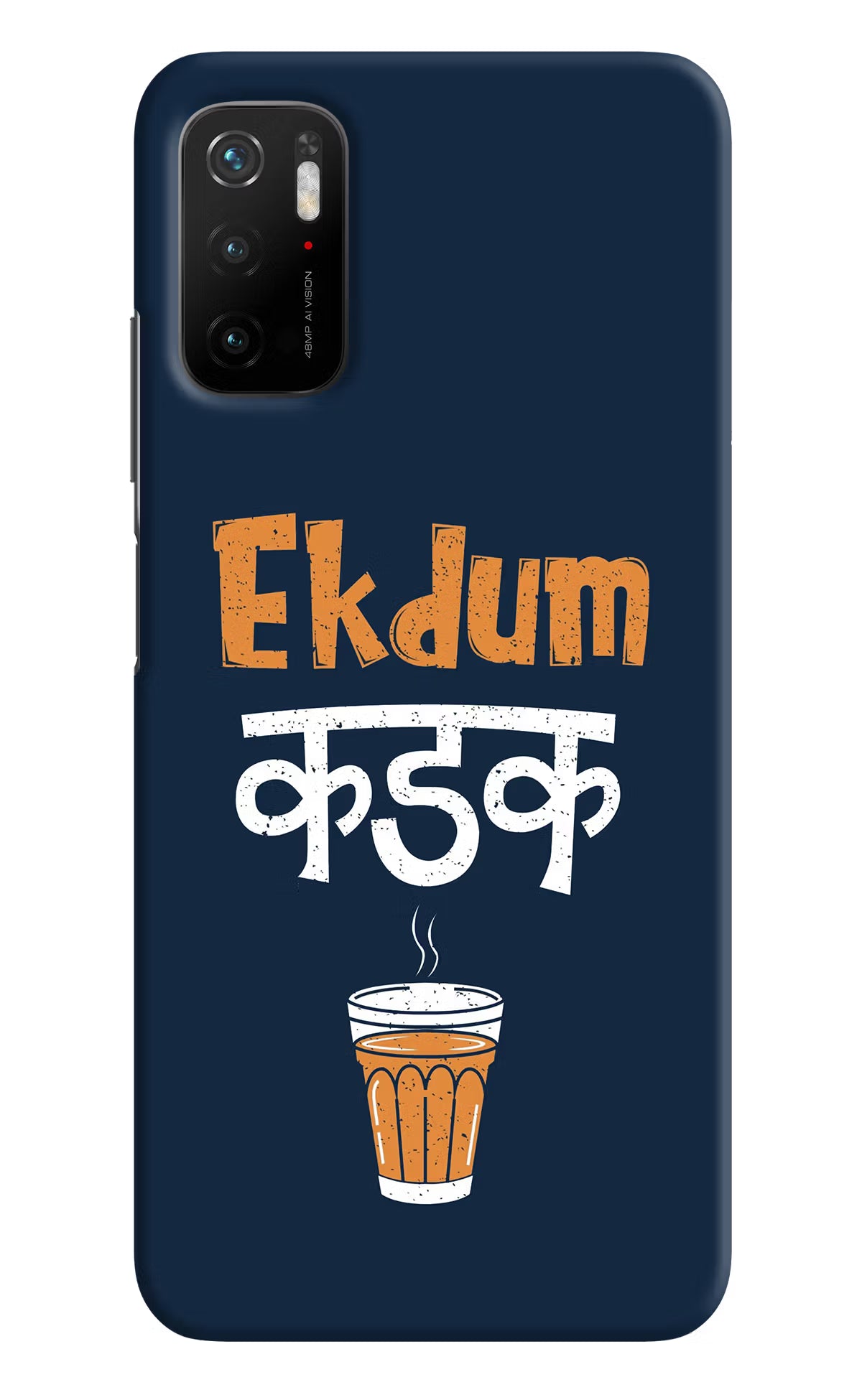 Ekdum Kadak Chai Poco M3 Pro 5G Hard Case Back Cover by Casekaro