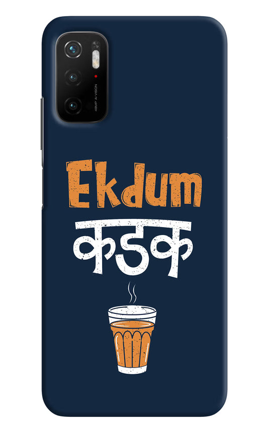 Ekdum Kadak Chai Poco M3 Pro 5G Hard Case Back Cover by Casekaro