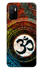 Om Cultural Poco M3 Pro 5G Hard Case Back Cover by Casekaro