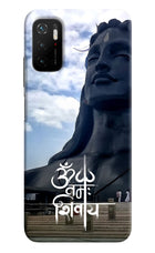 Om Namah Shivay Poco M3 Pro 5G Hard Case Back Cover by Casekaro