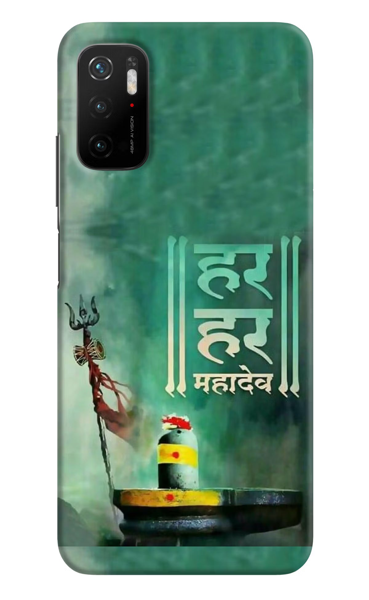 Har Har Mahadev Shivling Poco M3 Pro 5G Hard Case Back Cover by Casekaro