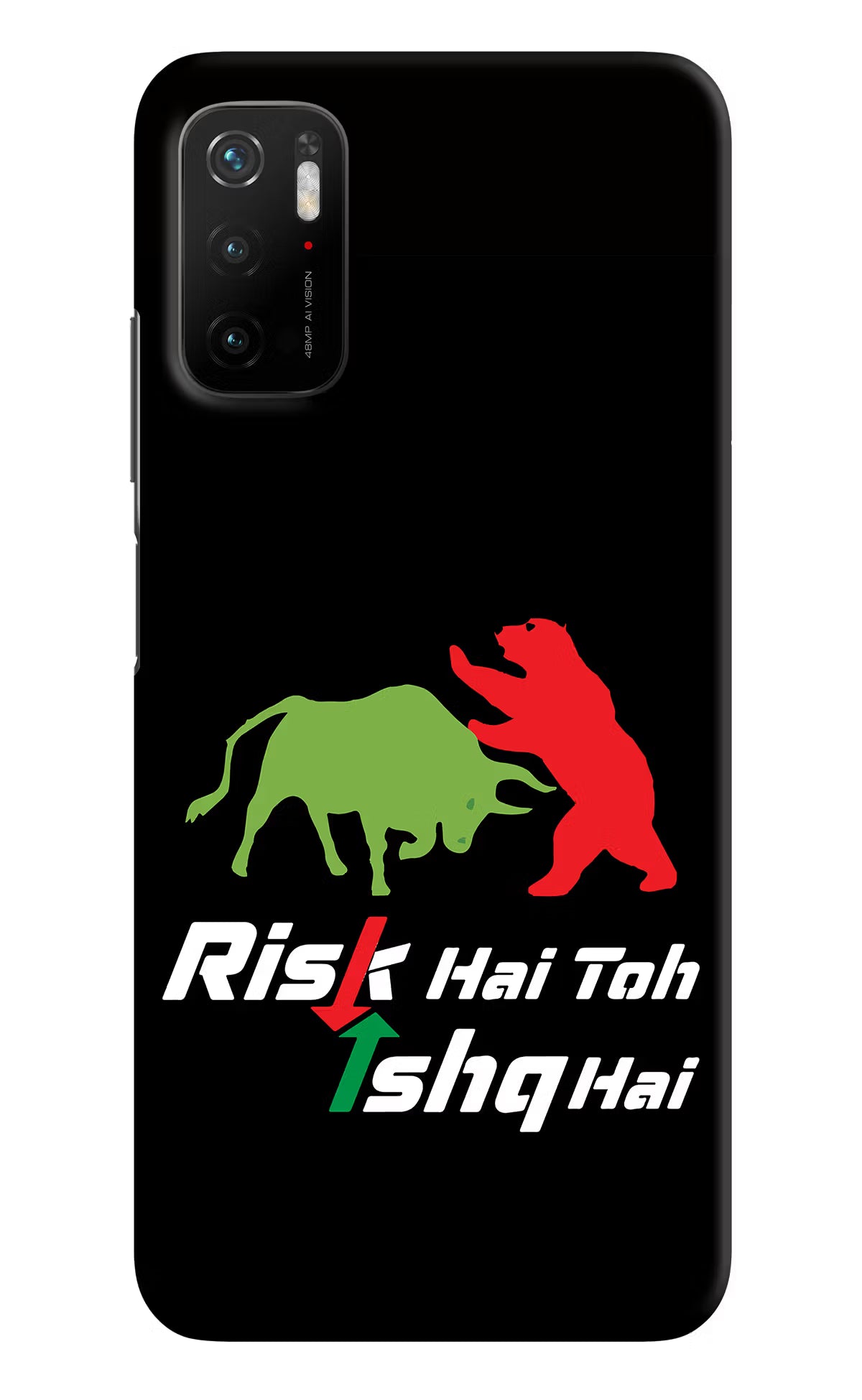 Risk Hai Toh Ishq Hai Poco M3 Pro 5G Hard Case Back Cover by Casekaro