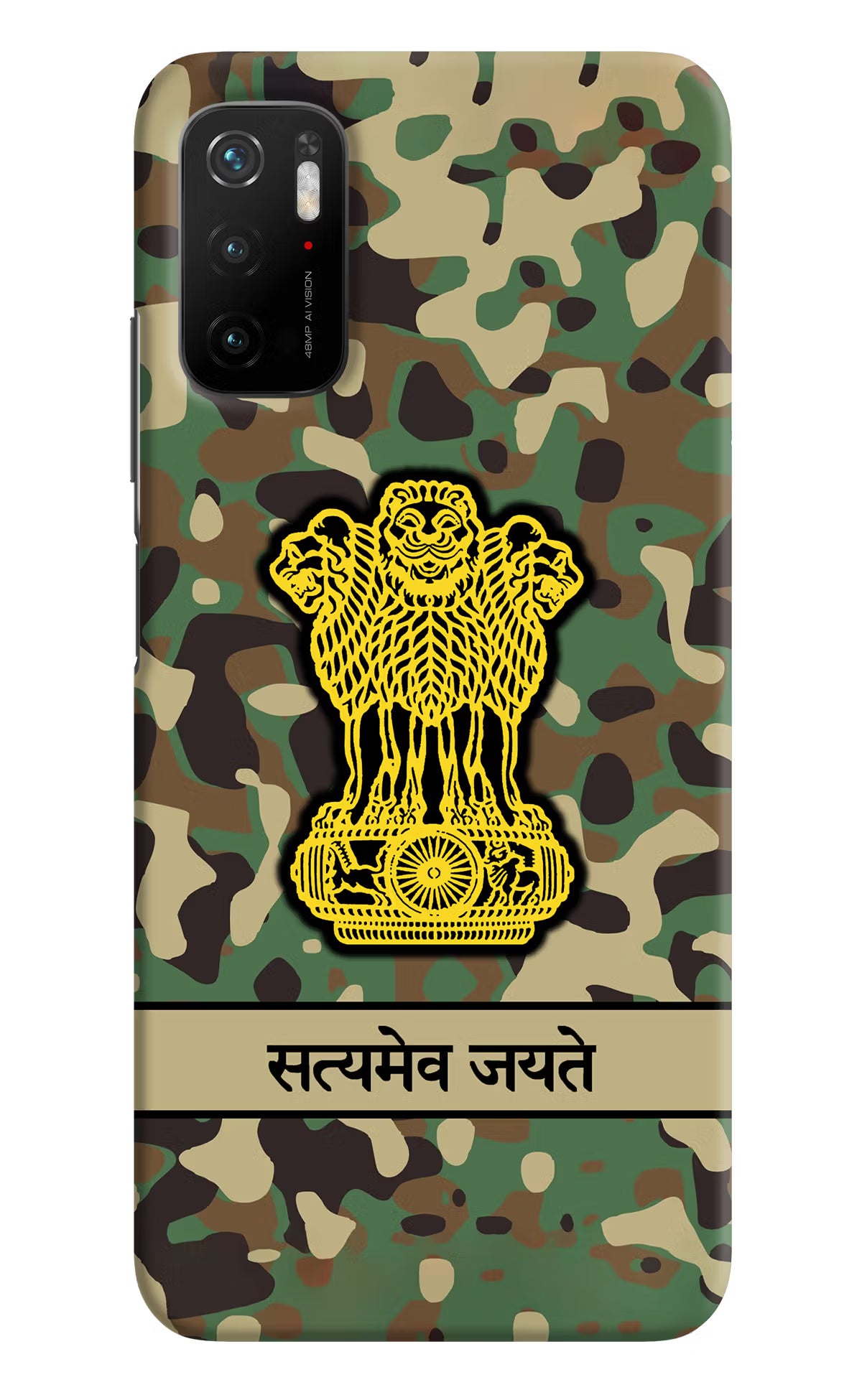 Satyamev Jayate Army Poco M3 Pro 5G Hard Case Back Cover by Casekaro