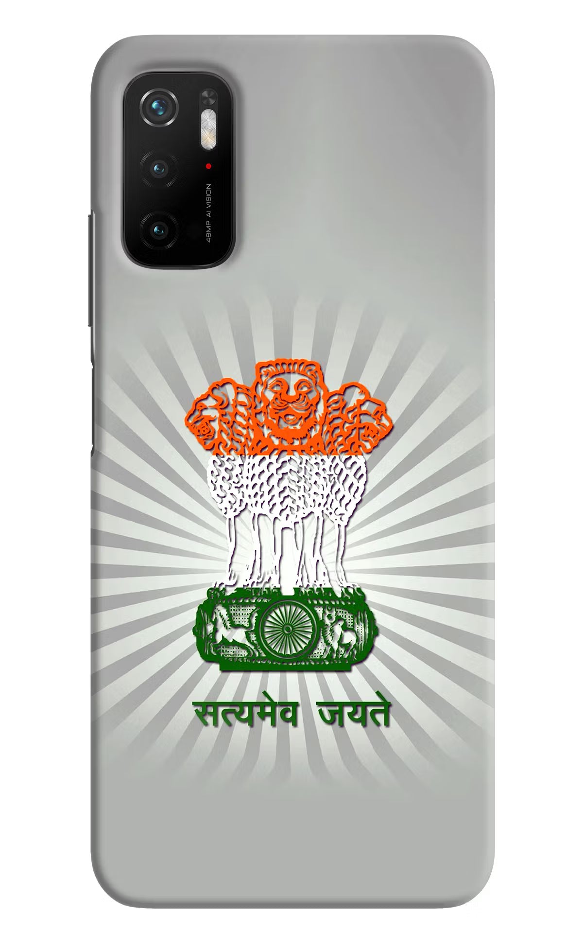 Satyamev Jayate Art Poco M3 Pro 5G Hard Case Back Cover by Casekaro