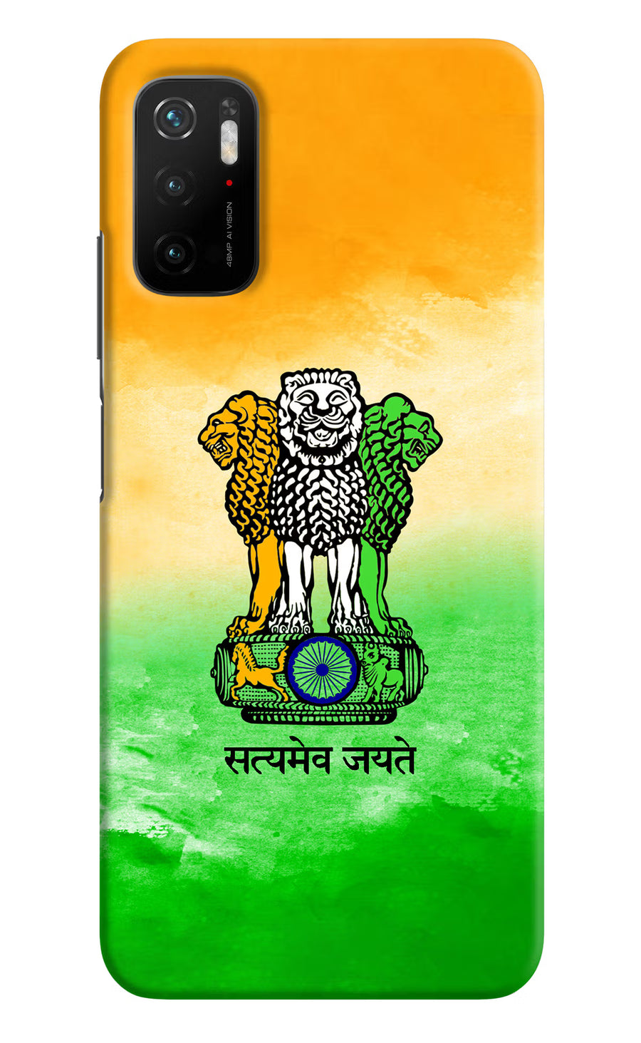 Satyamev Jayate Flag Poco M3 Pro 5G Back Cover, Hard case