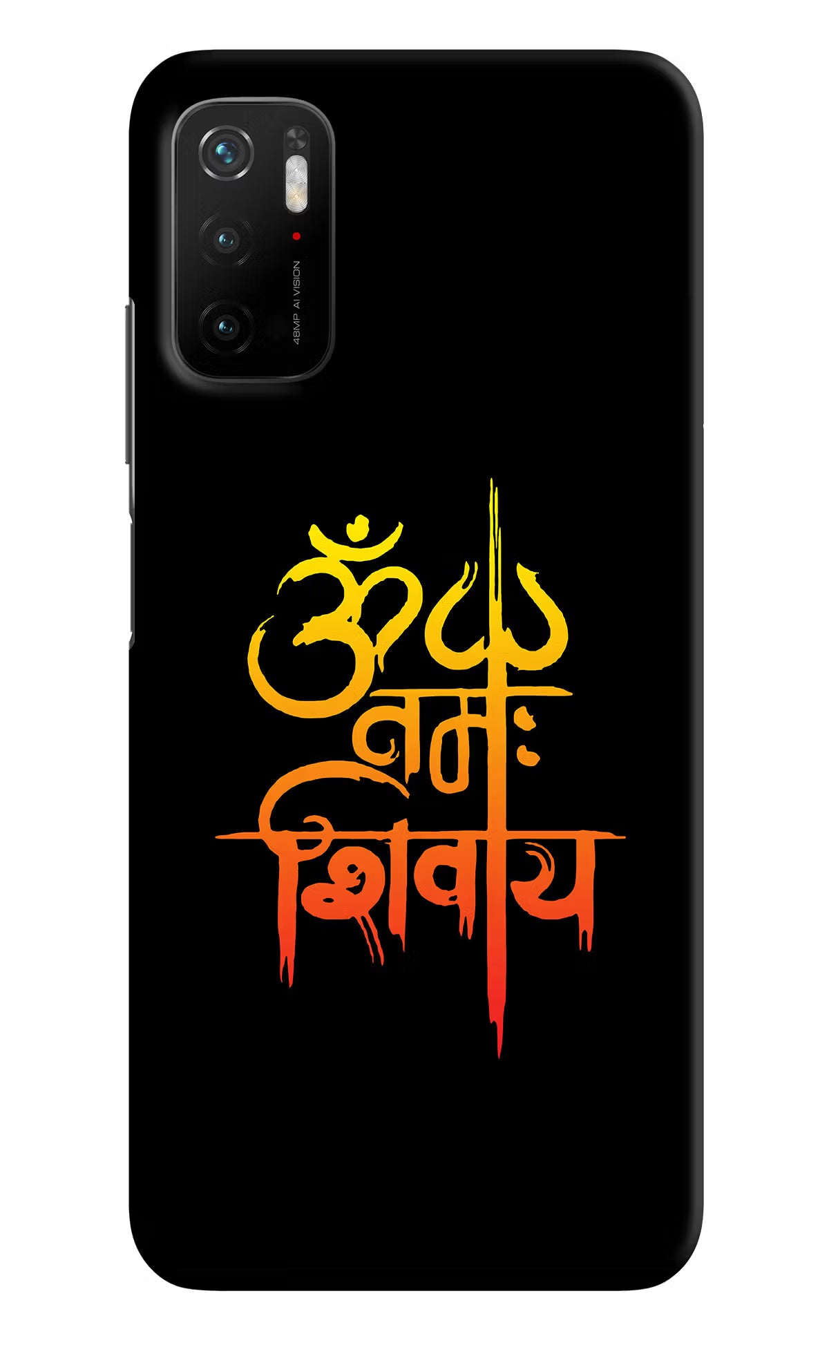 Om Namah Shivay Poco M3 Pro 5G Hard Case Back Cover by Casekaro