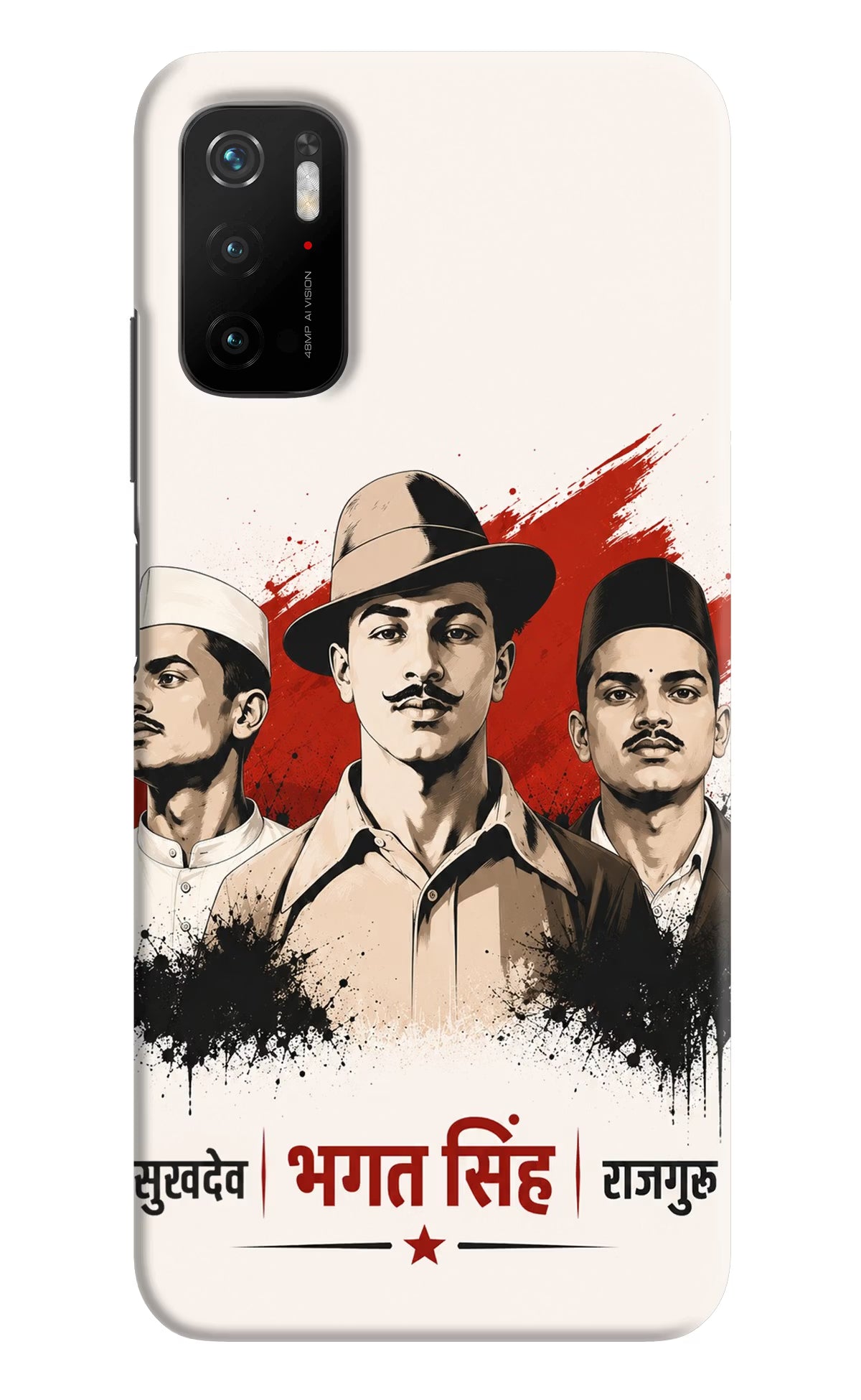 Sardar Patel Iron Will Poco M3 Pro 5G Back Cover