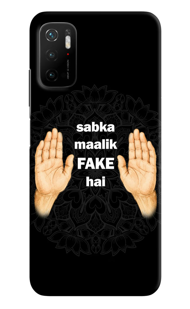 Sabka Malik Fake Poco M3 Pro 5G Hard Case Back Cover by Casekaro