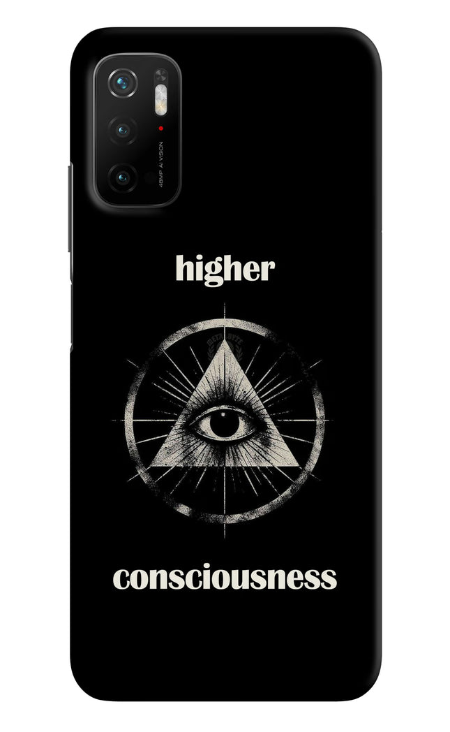 Illuminati Eye Poco M3 Pro 5G Hard Case Back Cover by Casekaro
