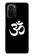 Om Mi 11X/11X Pro Hard Case Back Cover by Casekaro
