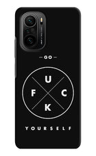 Go Fuck Yourself Mi 11X/11X Pro Hard Case Back Cover by Casekaro