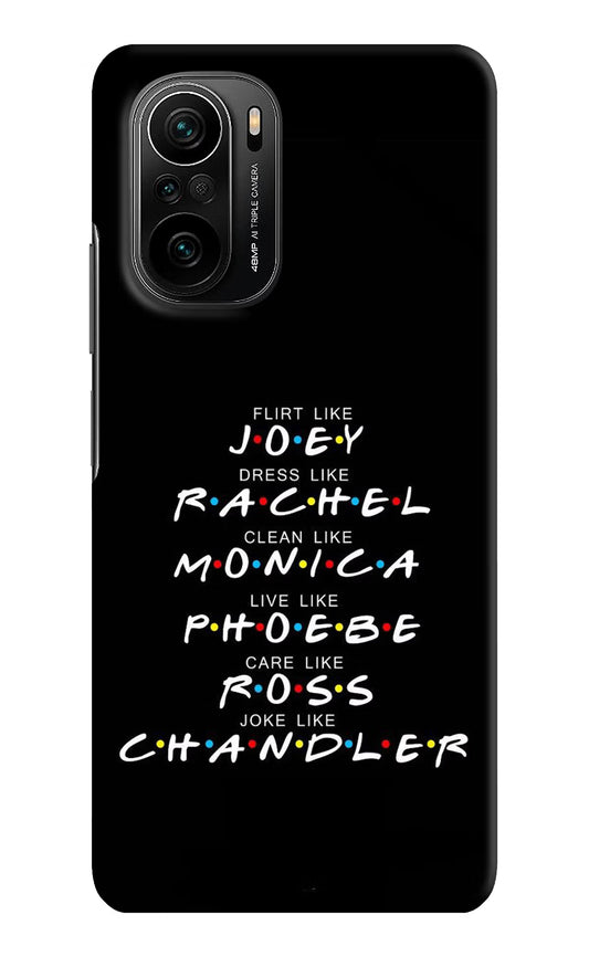 FRIENDS Character Mi 11X/11X Pro Hard Case Back Cover by Casekaro