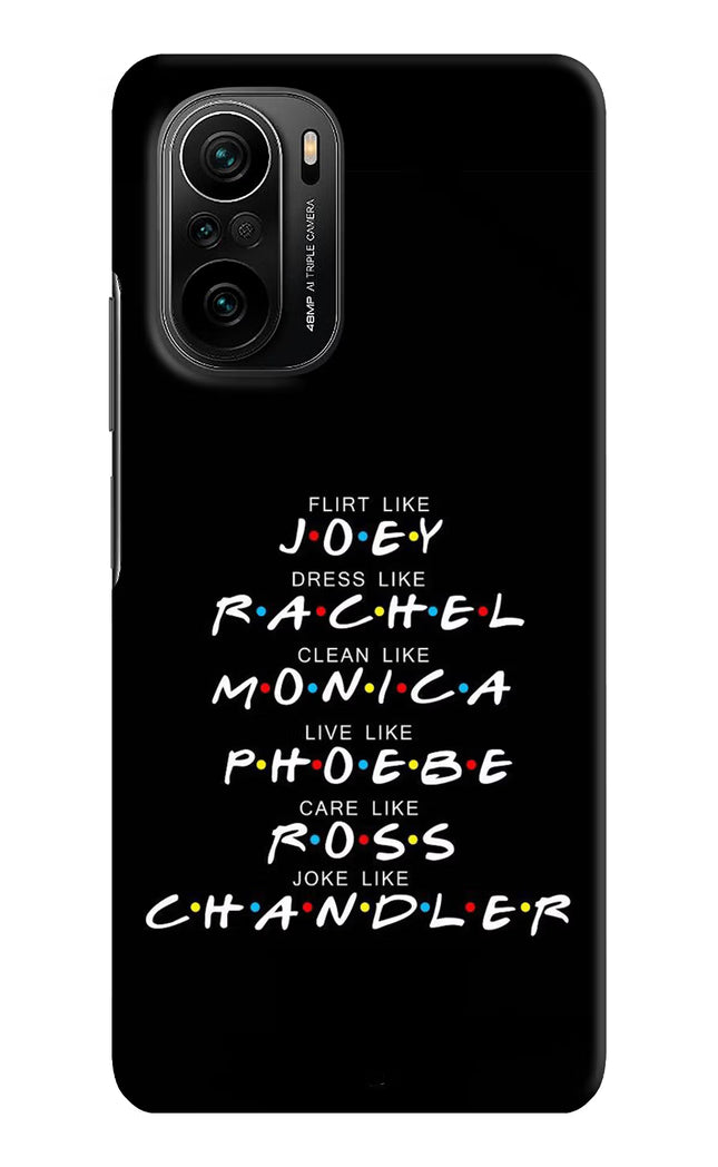 FRIENDS Character Mi 11X/11X Pro Hard Case Back Cover by Casekaro