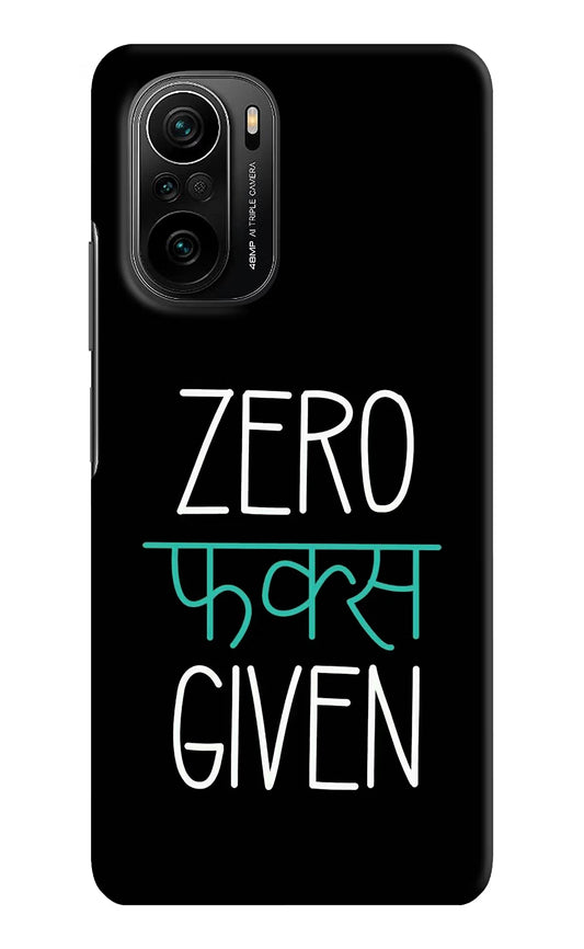 Zero Fucks Given Mi 11X/11X Pro Hard Case Back Cover by Casekaro