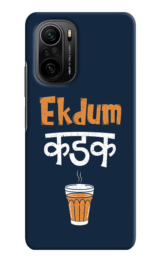 Ekdum Kadak Chai Mi 11X/11X Pro Hard Case Back Cover by Casekaro