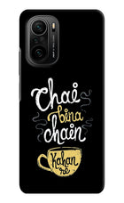 Chai Bina Chain Kaha Re Mi 11X/11X Pro Hard Case Back Cover by Casekaro