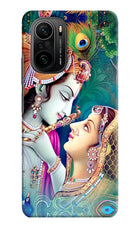 Lord Radha Krishna Mi 11X/11X Pro Hard Case Back Cover by Casekaro