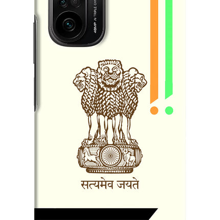 Satyamev Jayate Brown Logo Mi 11X/11X Pro Hard Case Back Cover by Casekaro