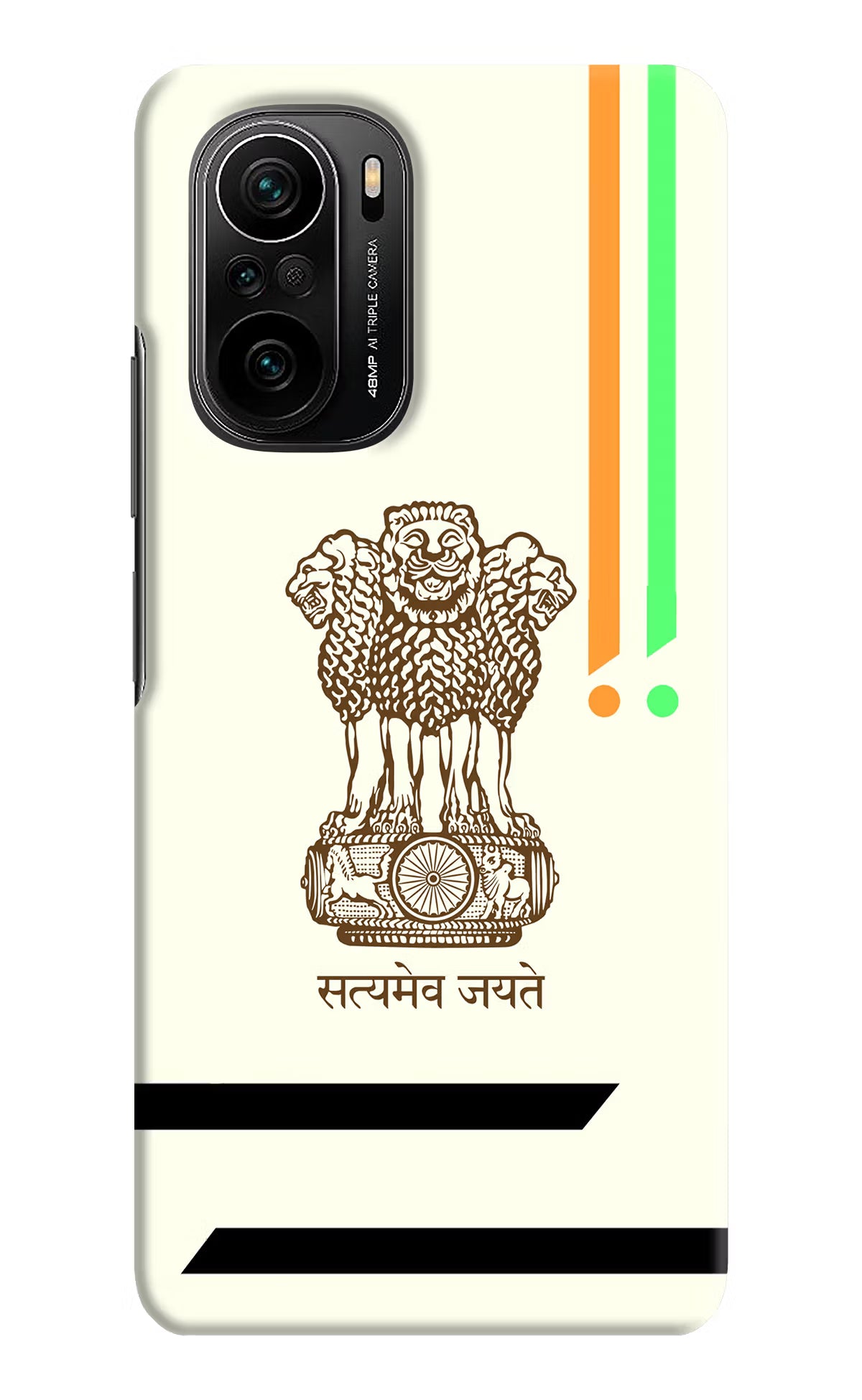 Satyamev Jayate Brown Logo Mi 11X/11X Pro Hard Case Back Cover by Casekaro