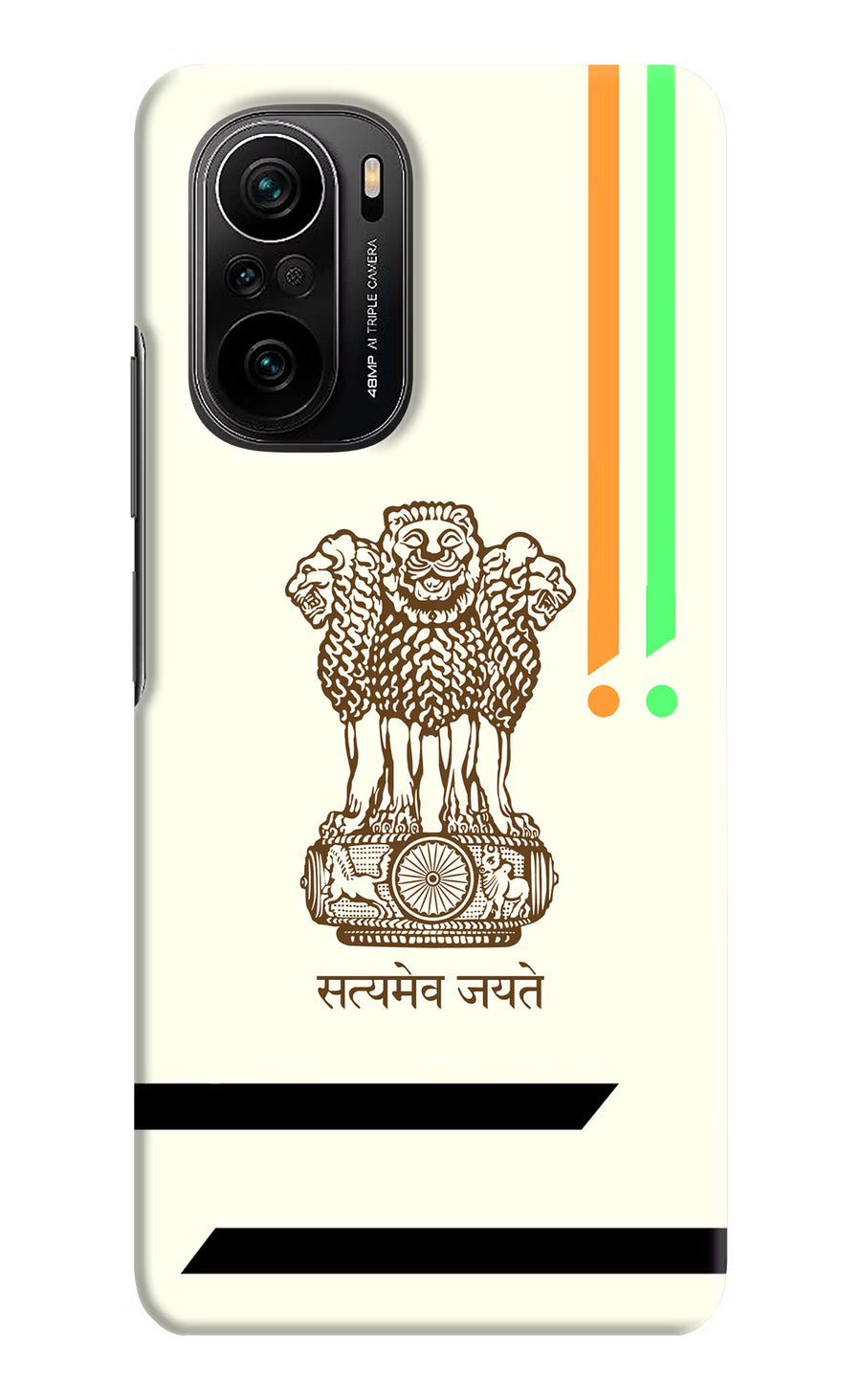 Satyamev Jayate Brown Logo Mi 11X/11X Pro Back Cover, Hard case