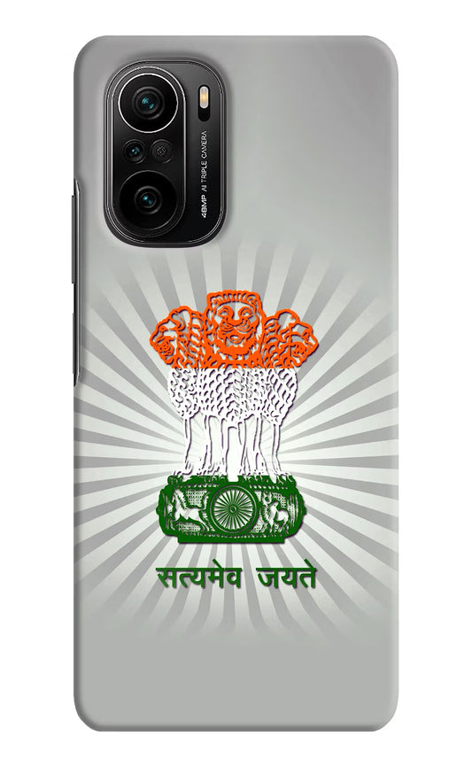 Satyamev Jayate Art Mi 11X/11X Pro Hard Case Back Cover by Casekaro
