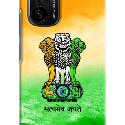 Satyamev Jayate Flag Mi 11X/11X Pro Hard Case Back Cover by Casekaro