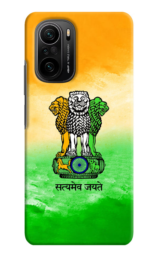 Satyamev Jayate Flag Mi 11X/11X Pro Hard Case Back Cover by Casekaro