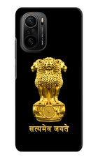 Satyamev Jayate Golden Mi 11X/11X Pro Hard Case Back Cover by Casekaro
