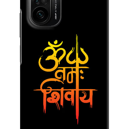 Om Namah Shivay Mi 11X/11X Pro Hard Case Back Cover by Casekaro