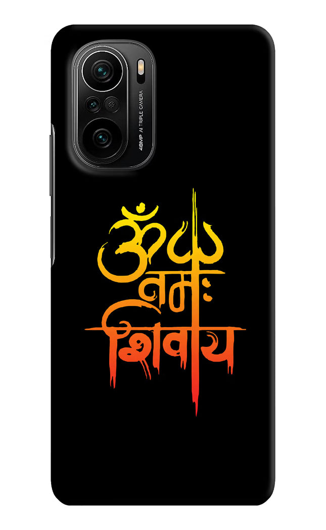 Om Namah Shivay Mi 11X/11X Pro Hard Case Back Cover by Casekaro