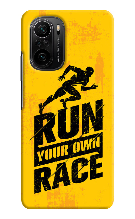 Run Your Own Race Mi 11X/11X Pro Hard Case Back Cover by Casekaro