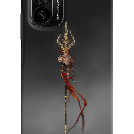 Shiv Trishul Mi 11X/11X Pro Hard Case Back Cover by Casekaro