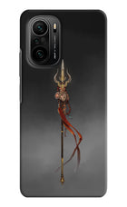 Shiv Trishul Mi 11X/11X Pro Hard Case Back Cover by Casekaro