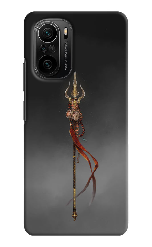 Shiv Trishul Mi 11X/11X Pro Hard Case Back Cover by Casekaro