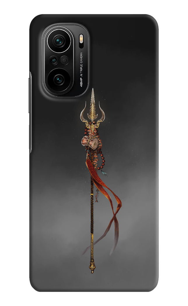 Shiv Trishul Mi 11X/11X Pro Hard Case Back Cover by Casekaro