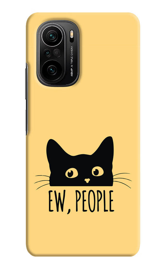 Ew People Catitude Mi 11X/11X Pro Hard Case Back Cover by Casekaro