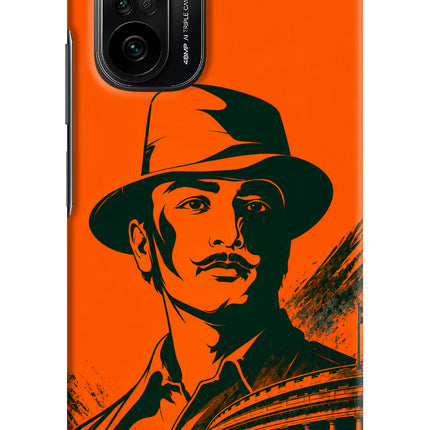 Bhagat Singh Legacy Mi 11X/11X Pro Hard Case Back Cover by Casekaro